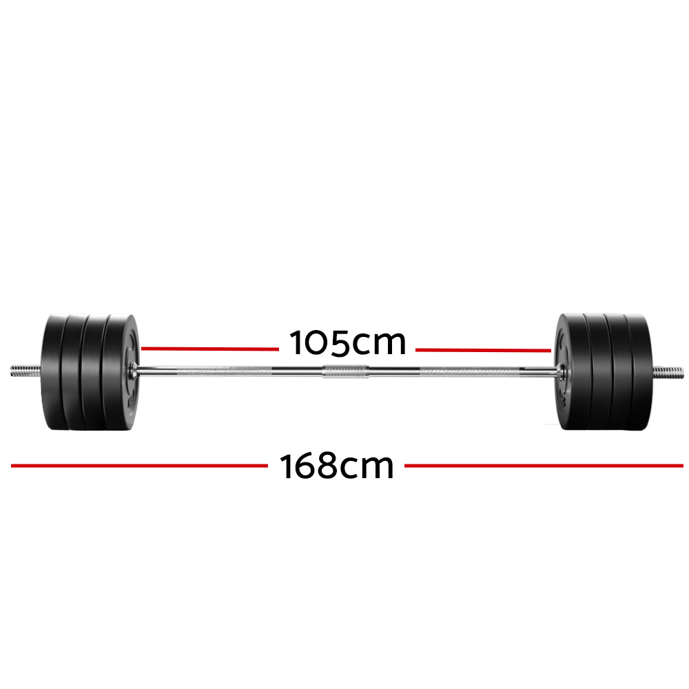 Maximus Barbell Weight Set – Black – 88kg