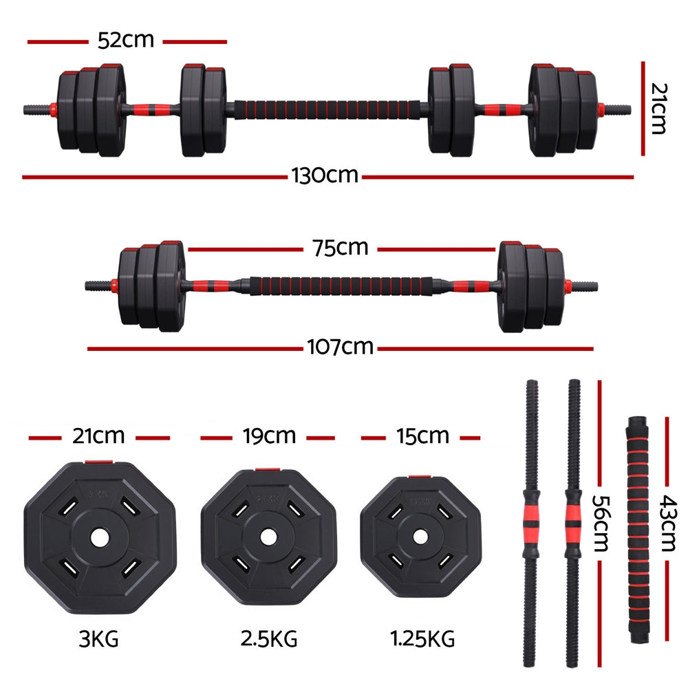 Cove Adjustable Dumbbell Barbell Set – Black & Red – 40kg