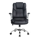 Leather Office Chair with Tilt – Black