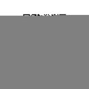 3 Drawer Storage Cabinet - White