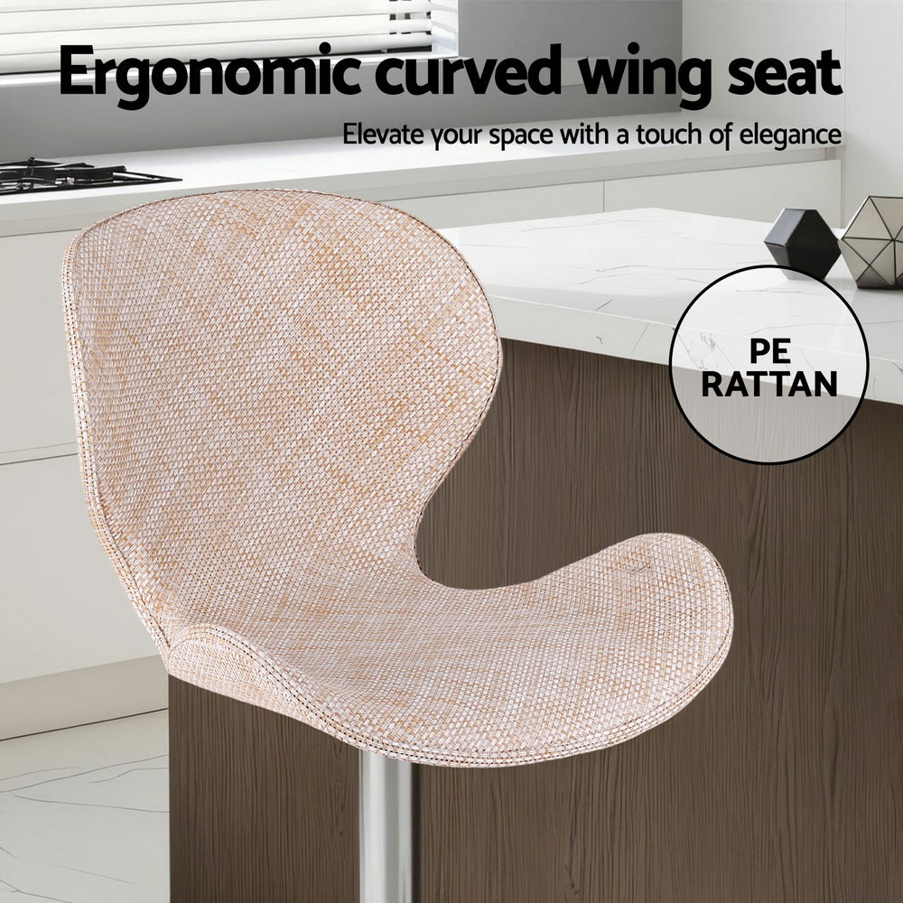 Arlo Swivel Gas Lift Bar Stools with Wing Design – Beige – Set of 2