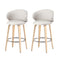 2x Artiss Bar Stools Dining Chairs Contoured Leather Wood Stool
