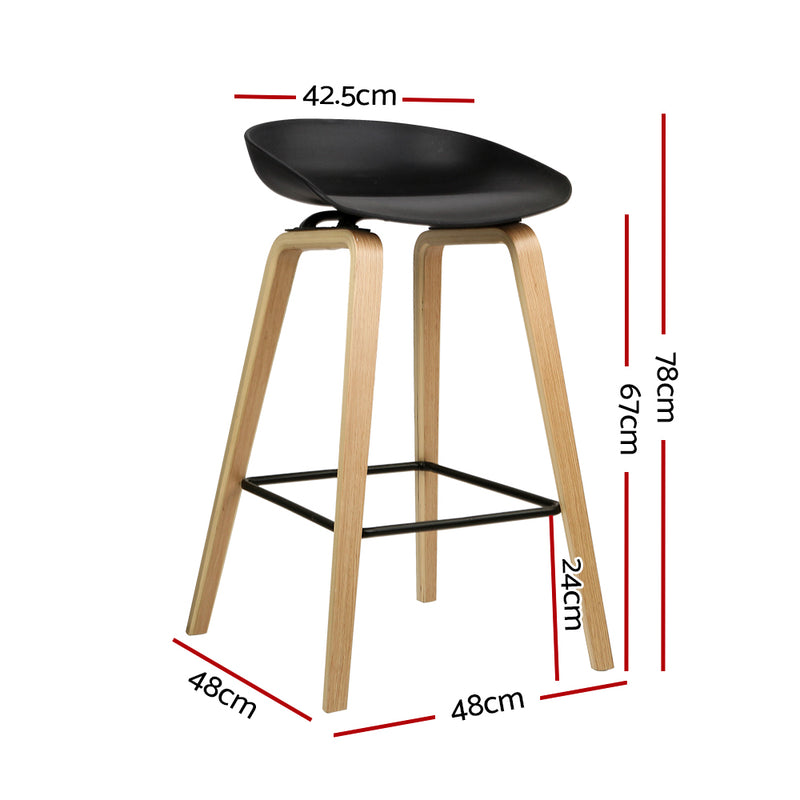 Set of 2 - Wooden Square Footrest Bar Stools - Black