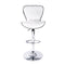 Set of 2 - Leather Patterned Bar Stools - White and Chrome