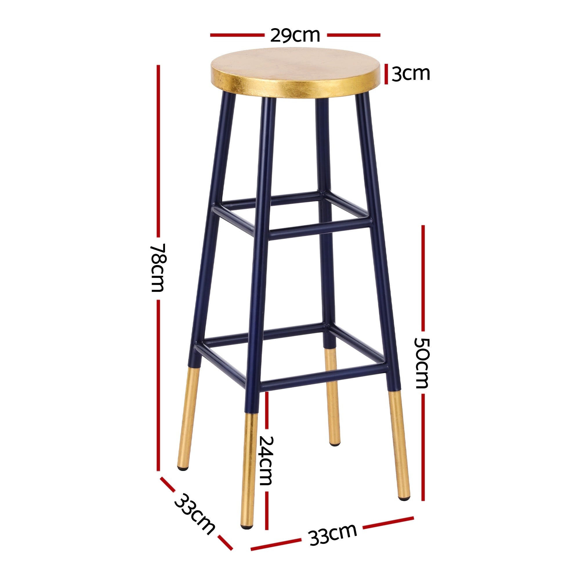 Kellan Bar Stool – Navy & Gold