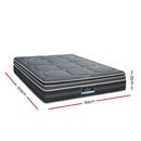 KING Size - Bamboo Cover Mattress - 35cm