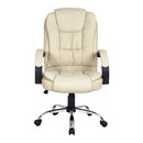 Leather Office Chair with Tilt – Beige