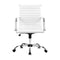 Leather Mid Back Office Chair - White