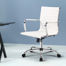 Leather Mid Back Office Chair - White