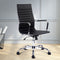 Leather High Back Office Chair - Black