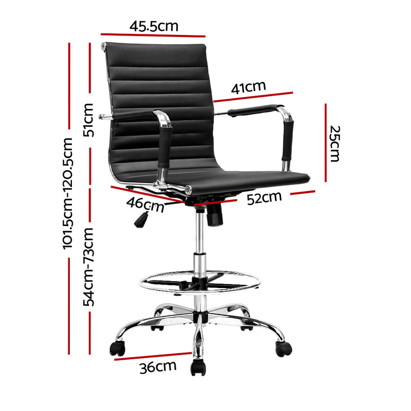 Leather Office Chair - Black