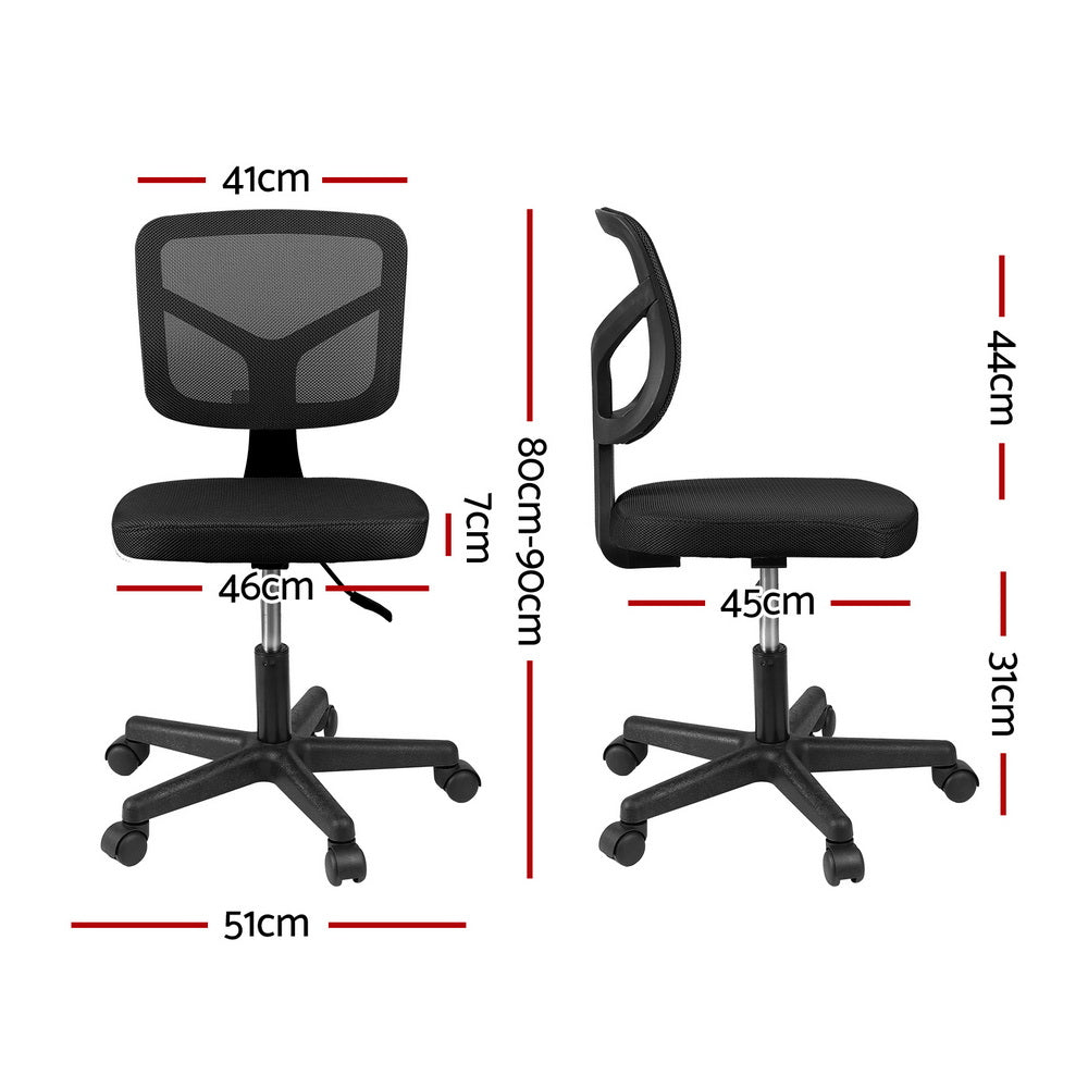 Meridian Armless Office Chair – Black