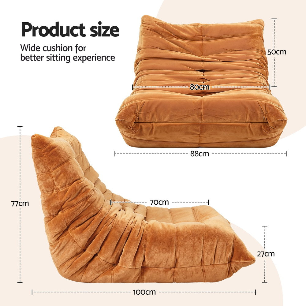 Corren Lazy Floor Lounge Chair – Brown / Wood – Single