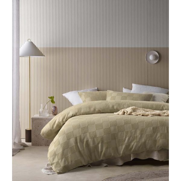 Tipo Safari Quilt Cover Set – Single