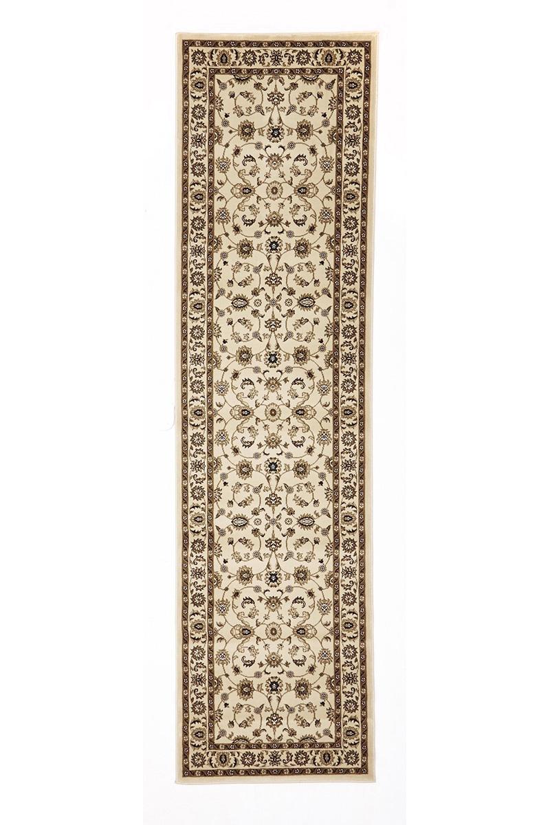 Harper Ivory Plush Rug (Runner) Rugs