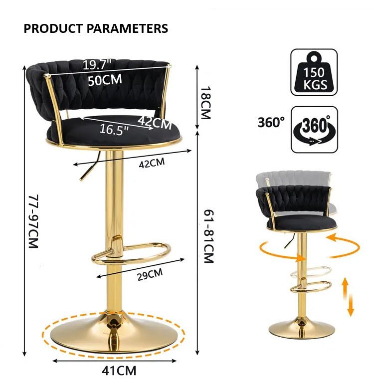Serenita Velvet Breakfast Bar Stool – Brown – Set of 2